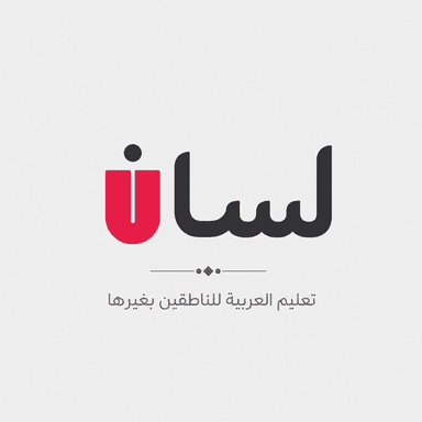 شعار الموقع